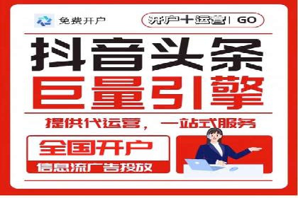 百度包年竞价如何助力品牌建设与传播