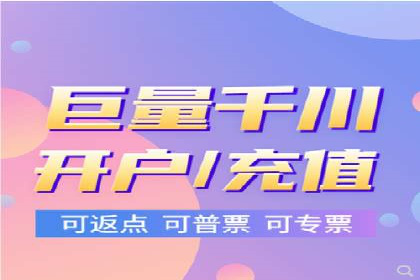 精准定位，有效转化——看XX企业如何投放信息流广告